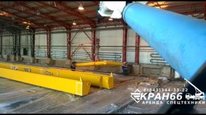 Работа автокрана. Работа автокрана 50 тон.