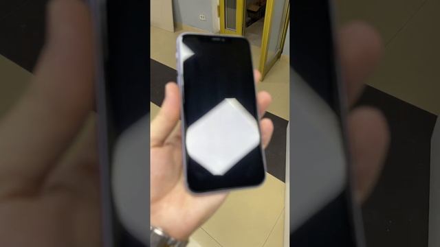 Полировка iPhone 11