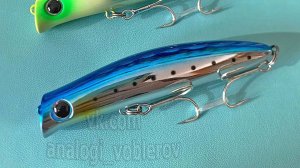 Копия - IMA Komomo SF-90 - Плавающий воблерок для мелководья. - на Щуку / Жереха / Судака - с Али