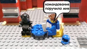 LEGO анимация AMONG US / Airship / эпизод 1