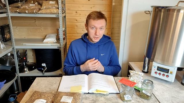 Варим классический американский IPA по Зайнашеффу и Палмеру