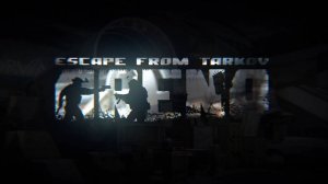 Теперь можно Отметить ДР, Выходные | Escape From Tarkov ARENA | Спасибо Всем!!!