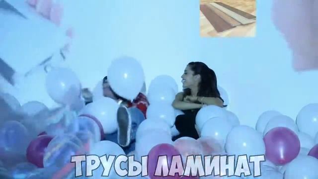 ПОСЛЫШАЛОСЬ смотреть онлайн