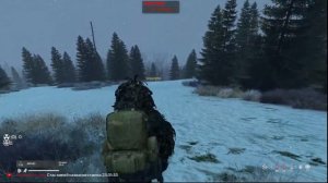 DayZ Standalone Всех убить. Все забрать и не обосраться.