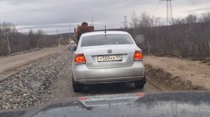 На Ниве тревел выехали в Териберку.  Не доехали.  Дорога закрыта...