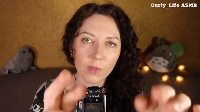 АСМР / ДЛЯ СНА  Звуки рук, Близкий шёпот.