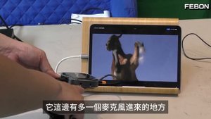 安博電視盒或安卓電視盒在iPad或電腦觀看當電視! 任何HDMI視訊設備原裡都一樣