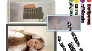 что можно подарить маме на день рождения 💗