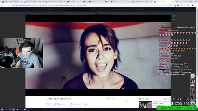 БРАТИШКИН СМОТРИТ Ai Mori - Стример/Реакция на клип/JoinTime снялся у Ai Mori/Лучший клип/ смотреть онлайн