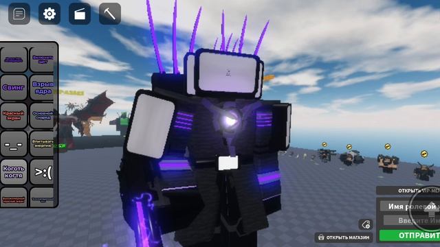 Skibidi toilet 9 (part 1) смотреть онлайн