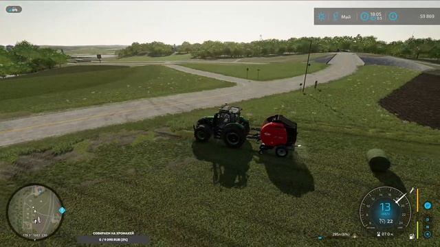 Развиваемся в Farming Simulator 22 - Часть 10: Занимаемся тюкованием (часть 2)