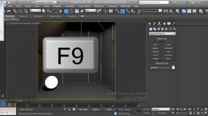 9. Лампы - Самосветящийся материал