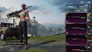 обзор акка в пабге