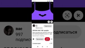 как сделать красивый скин в рб 1 часть