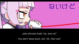 Nee Nee Nee. (Hey, Hey, Hey.) / Minato Aqua & Murasaki Shion【Hololive】Romaji/English Lyrics