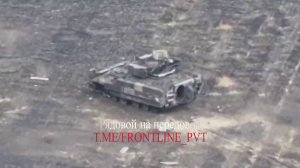 Потери ВСУ у села Весёлое. Глушковский район, 2024 г.