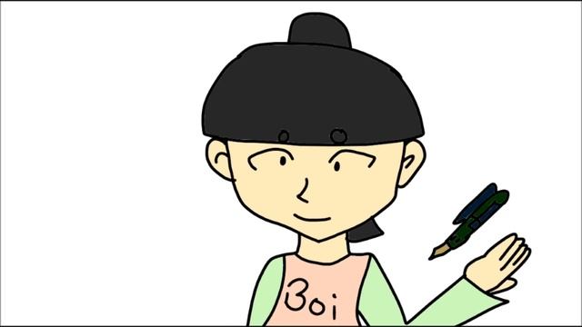 PPAP Animation MEME