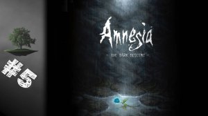 Amnesia: The Dark Descent ♦ №5 - Осколки сферы.