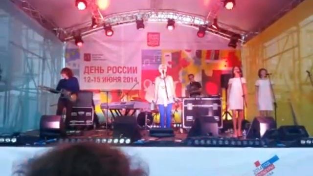 Тина Кузнецова 12.06.2014 смотреть онлайн