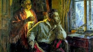 Няне. А.С.Пушкин. Читает Сергей Воюцкий.