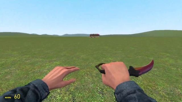 VERY MANY BOTS / Garry’s Mod NextBot смотреть онлайн