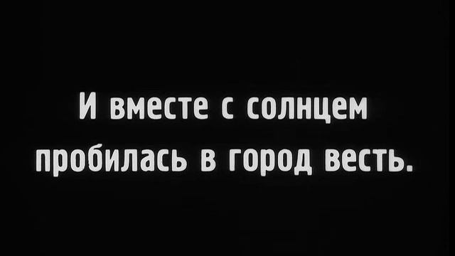 Броненосец «Потемкин» - фильм 1925 г.