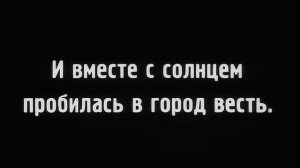 Броненосец «Потемкин» - фильм 1925 г.