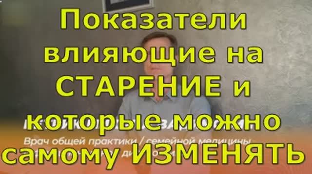 Новый проект7131