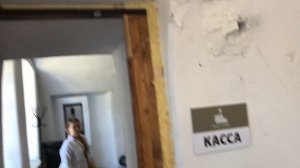 Западный Котлин, форт РИФ часть 1