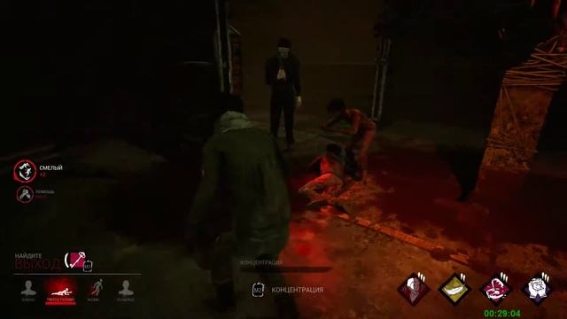 Шагаем(ся) манЬка... смотреть онлайн