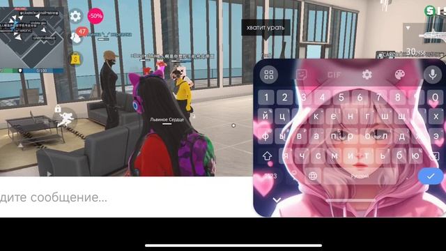 Всем пр Пентхаус! смотреть онлайн