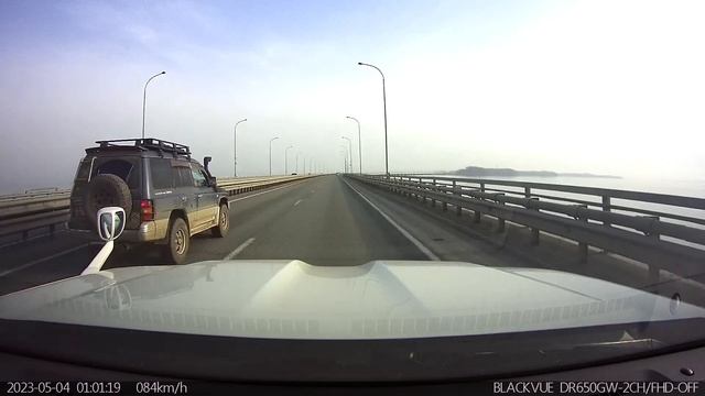 наводный мост