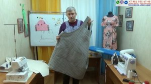 МУЖСКОЙ ФАРТУК БЕЗ ЗАВЯЗОК В ЯПОНСКОМ СТИЛЕ НА ВСЕ СЛУЧАИ ЖИЗНИ, ВЫКРОЙКА ПДФ И ВИДЕО МАСТЕРКЛАСС