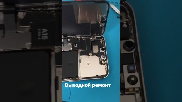 13 Pro Max, замена дисплея #iphone #apple #ремонтайфонов
