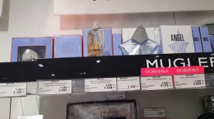 ТОП женских ароматов на зиму