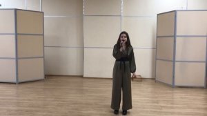 Степанова София, песня «Кикимора Болотная»