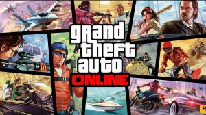 Ограбление магазинов в гта 5 онлайн