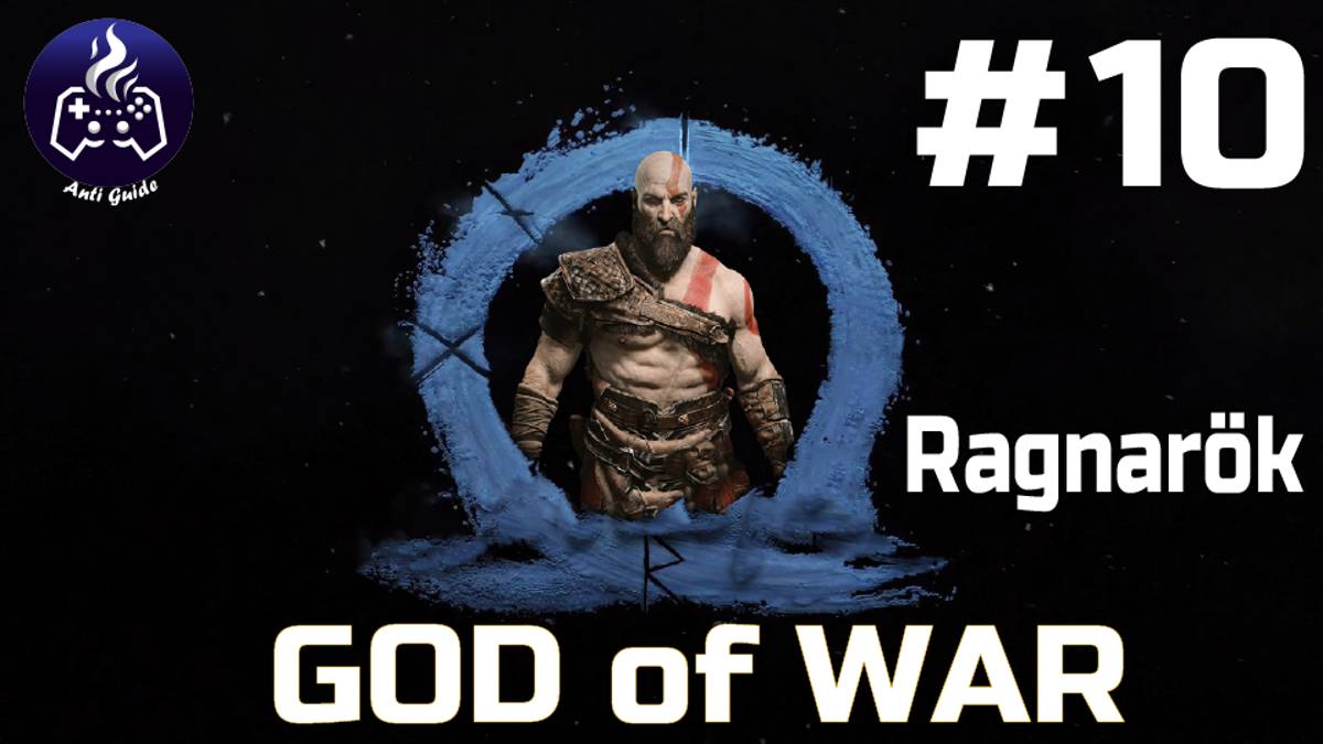 God of War: Ragnarok  ➤ Прохождение ➤ Серия № 10