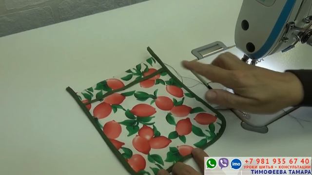 КРОЙ И ПОШИВ ФАРТУКА. ВСЕГО ОДНА ДЕТАЛЬ, ГОТОВЫЕ PDF, ПДФ ВЫКРОЙКИ. АВТОР УРОКА - ТИМОФЕЕВА ТАМАРА