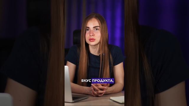 ОБЯЗАТЕЛЬНО ЛИ ЕСТЬ ГОРЯЧЕЕ? #пп #правильноепитание #ппеда #едимправильно #едимвкусно
