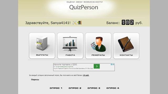 Нужны деньги на Steam или Origin? смотреть онлайн
