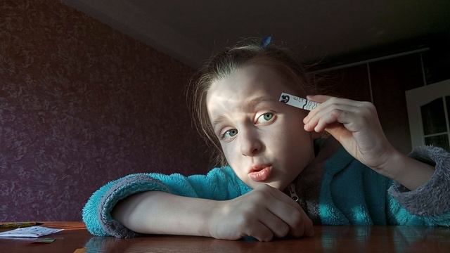 Бумажная косметика?