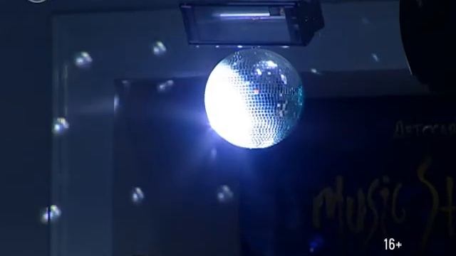 Детская музыкальная премия MUSIC STAR KIDS