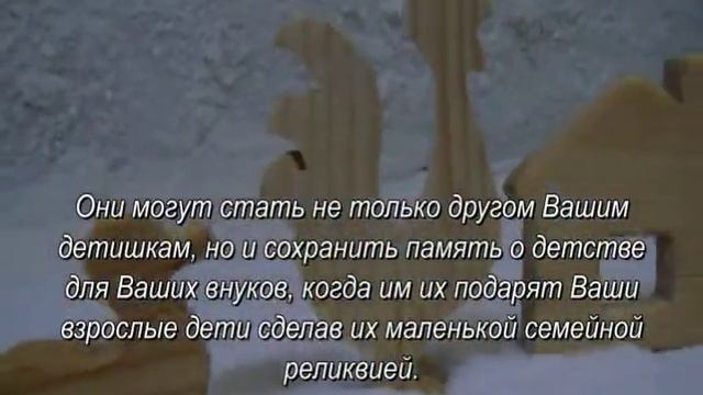 Живые игрушки смотреть онлайн