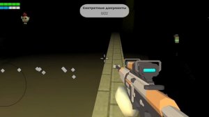 MAX26k показал как найти бэт мобиль в чикен Ган режиме Elitesqad