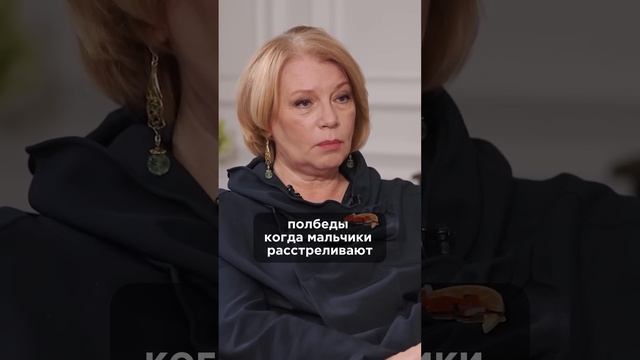 Синдром хорошей девочки. Как перестать быть удобной? Видео на канале. #зозуля #светланакомарова