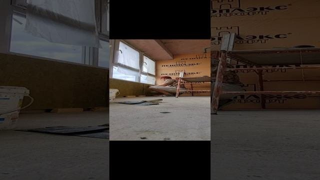 Утепление балкончика ( вата + пеноплекс)