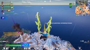 Тихий стрим с подписчиками Fortnite #fortnite #games #gaming #фортнайт #fun #funny