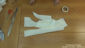 Большая грудь, создание выкройки, варианты лифа, уроки кройки и шитья. Автор урока  Тимофеева Тамара