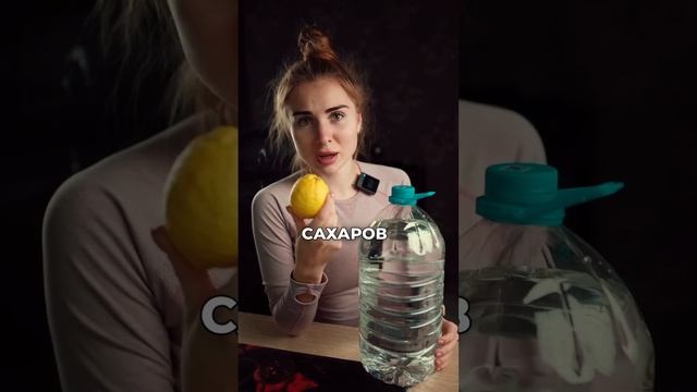 Вода с лимоном НЕ ускорят твой метаболизм #ускорениеметаболизма #метаболизм #похудетьбездиет
